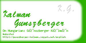 kalman gunszberger business card